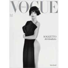 高端时尚刊意大利VOGUE 2024年3月