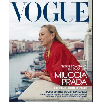 高端时尚刊美国VOGUE 2024年3月miuccia prada