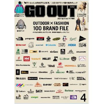 高的男士户外时尚刊日本go out 2024年4月