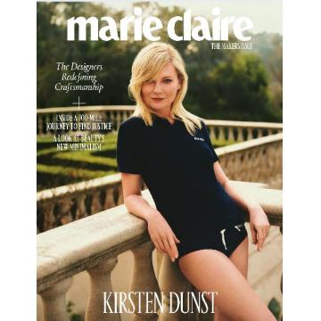 高端时尚刊美国Marie_Claire 2024年3月