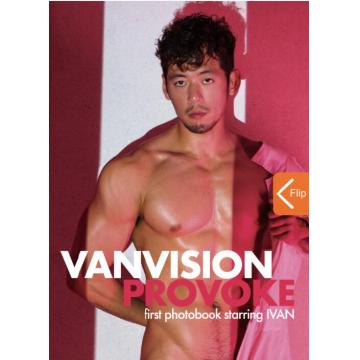 男模写真素集PROVOKE：Vanvision弯弯最帅工程師Ivan（全J写真出版集）