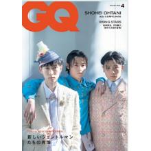 高端男士时尚刊日本GQ 2024年4月