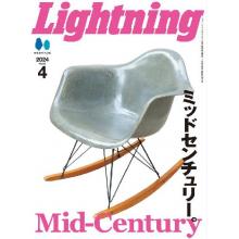 高端男士时尚刊日本lightning 2024年4月