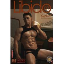摄影师刘京新写真Libido 3期-1Sexy limit翘臀体育生（全J图集）