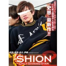 高端男模写真素材coat出品ONLY SHINING STAR SHION史恩（双人视频）