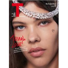高端时尚刊高端时尚刊纽约时报澳洲T magazine Australia 2024年3月