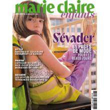 高端儿童时尚刊法国Marie_Claire_Enfants 2024年春夏