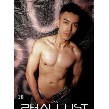 高端男模写真素材Phallust 18期肌肉网红小天（半全J图片）