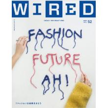 高端科技时尚刊日本wired 2024年5月