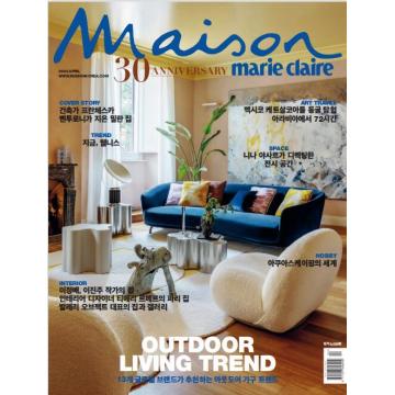 高端家居设计刊韩国Marie_Claire_Maison 2024年4月