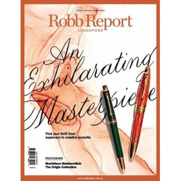 高端男士奢侈生活方式新加坡Robb Report 2024年4月