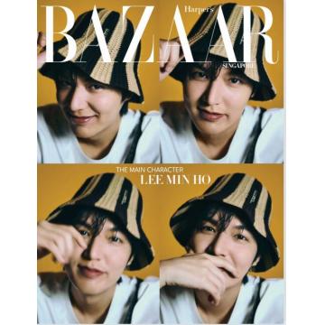 高端时尚刊新加坡Harper_s_Bazaar 2024年4月