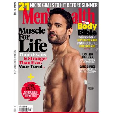 高端男士健身刊英国men's health 2024年5月