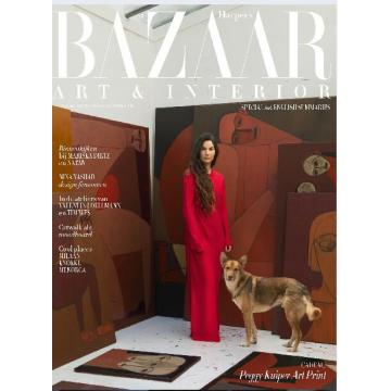 高端时尚刊荷兰Harper_s_Bazaar 2024年5月