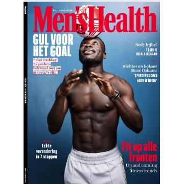 高端男士健身刊荷兰men's health 2024年5月
