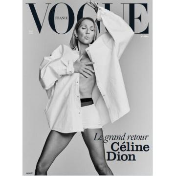 高端时尚刊法国VOGUE 2024年5月席琳迪翁