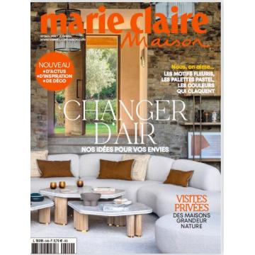 高端家居设计刊法国Marie_Claire_Maison 2024年5、6月