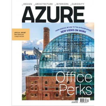 高端家居设计刊Azure 2024年5月