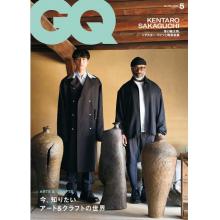 高端男士时尚刊日本GQ 2024年5月