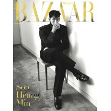 高端时尚刊韩国Harpers BAZAAR 2024年4月孙兴慜