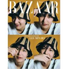 高端时尚刊新加坡Harper_s_Bazaar 2024年4月