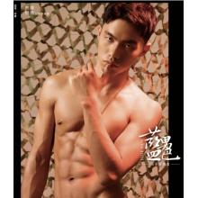 高端男模写真素材Bluemen 400期哲哲（全J图片+视频）
