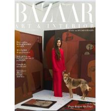 高端时尚刊荷兰Harper_s_Bazaar 2024年5月