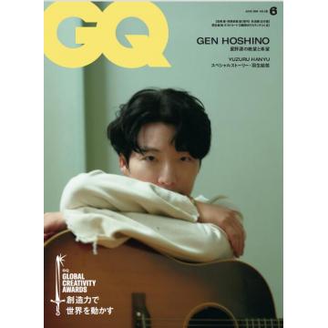 高端男士时尚刊日本GQ 2024年6月