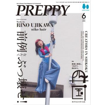 高端发型设计刊日本Preppy 2024年6月