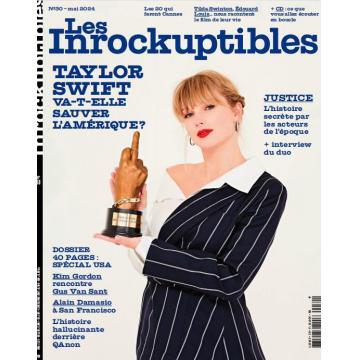 高端时尚文化刊法国Les_Inrockuptibles 2024年5月