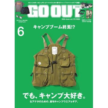 高端男士户外时尚刊日本GO OUT 2024年6月