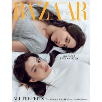 高端时尚刊新加坡Harper_s_Bazaar 2024年5月