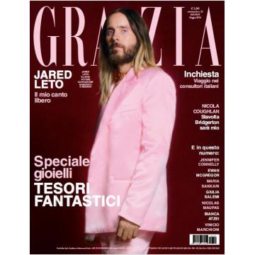 高端时尚刊意大利Grazia 2024年5月16
