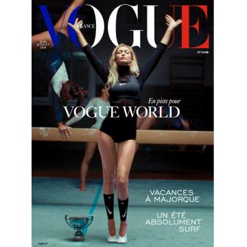 高端男模写真素材法国VOGUE 2024年6、7月