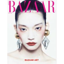 高端时尚刊韩国Harper_s_Bazaar 2024年5月