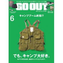 高端男士户外时尚刊日本GO OUT 2024年6月