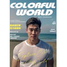 高端男模写真素材AI作品Colorful world 01期（全J图集）