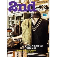 高端男士时尚刊日本2ND 2024年7.8月