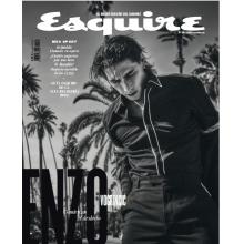 高端男士时尚刊西班牙Esquire 2024年6月