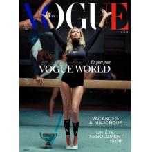 高端男模写真素材法国VOGUE 2024年6、7月