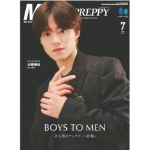 高端男士发型刊日本Mens_Preppy 2024年7月