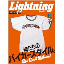 高端男士时尚刊日本Lightning 2024年7月