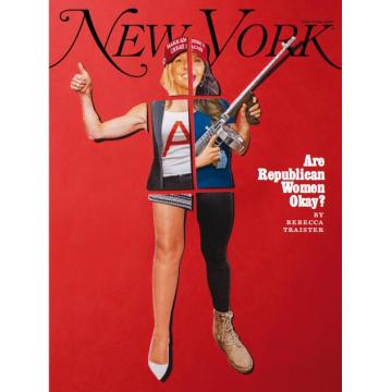 高端时尚文化刊New_York_Magazine 2024年6月17