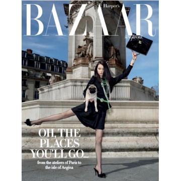 高端时尚刊新加坡Harper_s_Bazaar 2024年6月