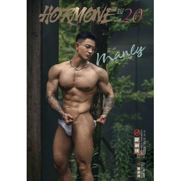 任壬新作HORMONE 20期上册 黑皮狼狗体育生田苟（全J图片+视频）