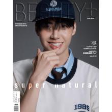 高端美妆时尚刊韩国Beauty 2024年6月