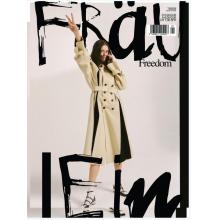 高端独特潮流刊Fräulein 33期