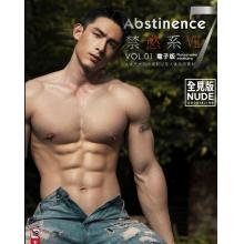 高端男模写真素材肌肉男神郭秋波搭档肌肉男模酒店被专访（全J视频45分钟）