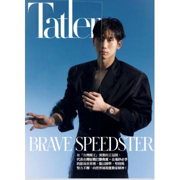 高端时尚刊台湾Tatler Taiwan 2024年7月 