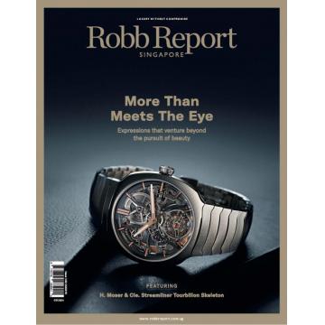 高端男士奢侈生活方式新加坡Robb Report 2024年7月